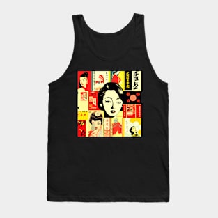 Collage of cultural references to Japan Tank Top